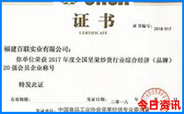 湖南亲子游景点推荐